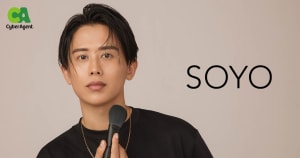 小田切ヒロのメイクブラシ「SOYO」が再販・新作発売　ブランド設立1周年を記念