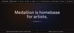 限定コンテンツの配信も　アーティストとファンが直接つながるプラットフォーム「Medallion」