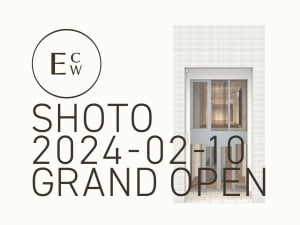 「江口洋品店・江口時計店」が新店舗オープン　ヴィンテージアイテム300点を展開