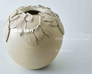 元欅坂46の佐藤詩織が個展「TOU展」を開催、花をテーマにした陶器作品など展示