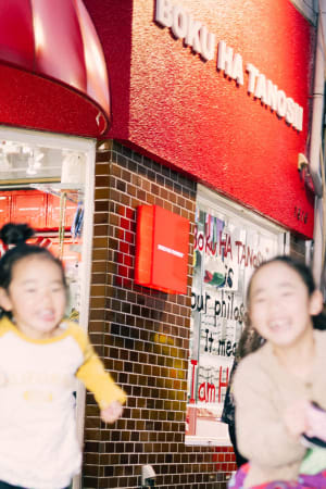 大阪発ブランド「BOKU HA TANOSII®︎」が大阪・新世界に旗艦店をオープン　3年越しの復活