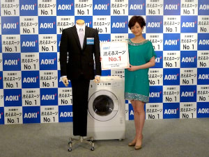 上戸彩の新CMスタート、洗えるスーツNO.1の「AOKI」更なる商品拡大へ
