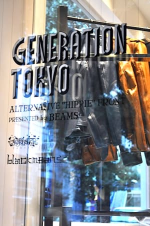 ビームスが描く東京ブランドの新世代「GENERATION TOKYO」オープン