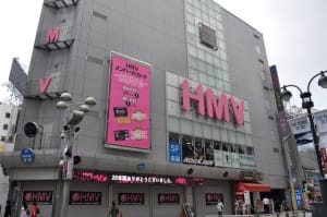 HMV渋谷跡地にフォーエバー21の国内最大店舗