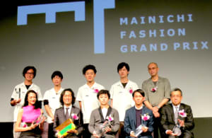 大賞はkolor阿部潤一 2012年度「毎日ファッション大賞」表彰式開催