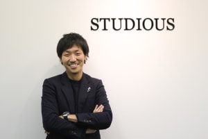 【インタビュー】STUDIOUS 谷正人 30歳社長の挑戦