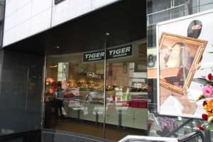 タイガー･コペンハーゲン日本1号店、予想以上の来店客数により休業