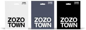 ZOZOがギフトカード発売 取り扱い店舗は全国のローソン